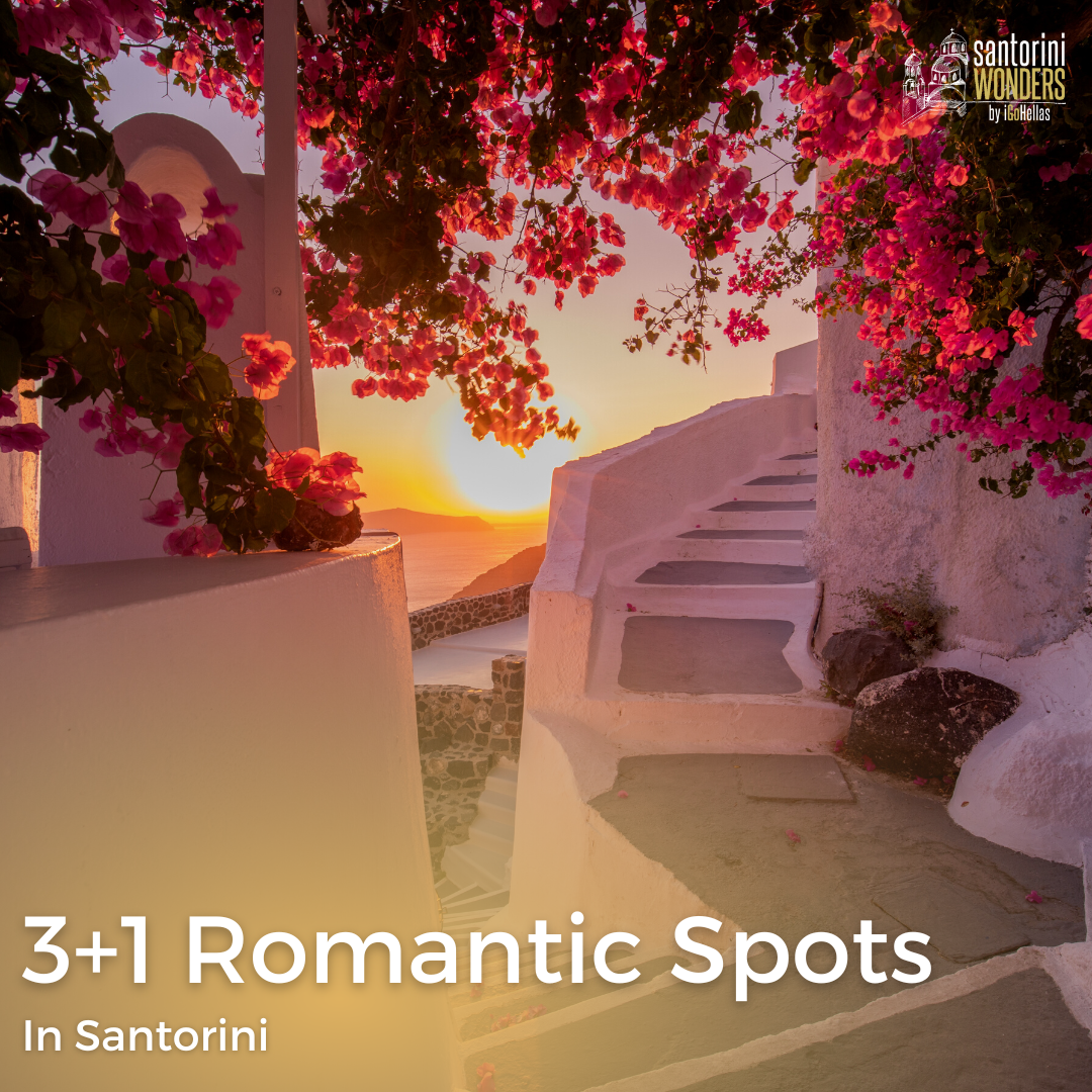 romantic spots in santorini