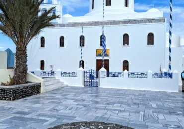 santorini stories behind village names